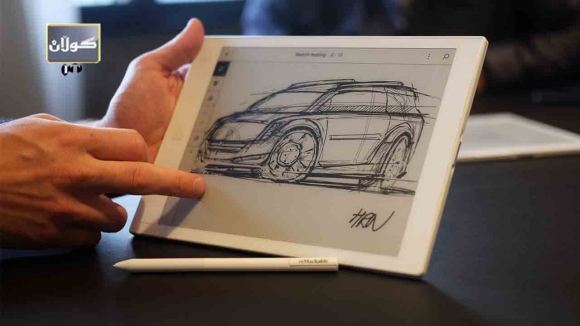 بەرهەمێكی نوێلە جیهانی دیجیتالیدا